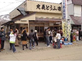 画像 024 (2).jpg