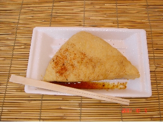 DSC01492.JPG